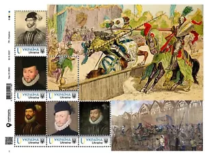 Ukraine 2023 France King Henri II Knight Tournament, Gabriel de Lorges, sheet 6v - Picture 1 of 1