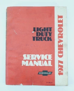 1977 Chevrolet Light Duty Truck Service Manual USED Repair Book [C]bin - Imagen 1 de 4