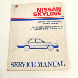 Nissan Skyline Model R31 Series Supplement-I Service Manual - Picture 1 of 4