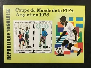 Briefmarke TOGO Stamp - Yvert et Tellier Block Nr. 118 n ** postfrisch (Z29) - Bild 1 von 1