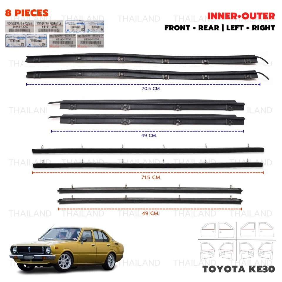 For Toyota Corolla KE30 4 Door  1974 - 79 Weatherstrip Window Glass Door Belt - Image 1 of 4