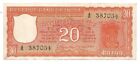 India Rs 20, Error Note, E1, S Jagannathan, with upper Number dancing downwards