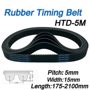 HTD 5M Timing Belt 15mm Pitch 5mm Wide - Select 175mm-2100mm for CNC Step Motor - Picture 1 of 7