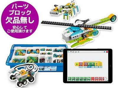 LEGO Education WeDo 2.0 Core Set Robot Brock Programing from japan - Image 1 of 4