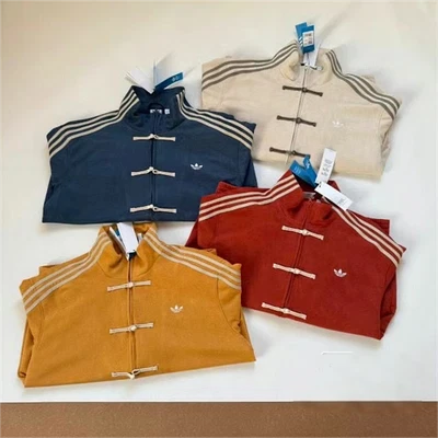 Adidas Originals Ctt Snake Year Limite Chinese Stand Collar Casual Jacket. - Image 1 of 4