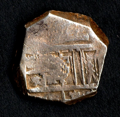 Lovely Pirate Treasure Cob * Philip IV Silver 4 Reales Seville 1621-1665 Scarce - Image 1 of 2