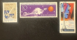 Russia: 1962-67. 3 Complete sets of 1 used #05-08306 - Picture 1 of 1
