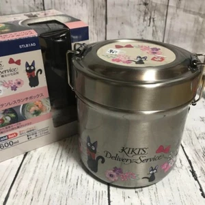 Kiki's Delivery Service Jiji Keep Warm Lunch Box Lunch Bowl 600ml Studio Ghibli - Picture 1 of 6