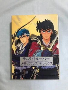 SamuraiTrooper Memorials Deluxe Book (Ronin Warriors) Illustration Art Book - Picture 1 of 1
