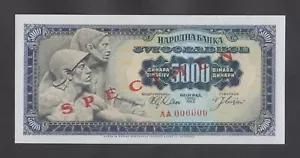 JUGOSLAWIEN 5000 Dinara 1963 UNC P76s PROBEN 🙂 - Bild 1 von 2