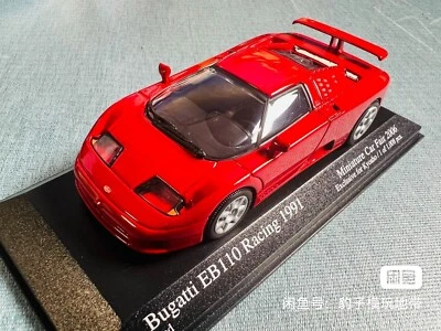 1 /43  MINICHAMPS BUGATTI EB110 RACING 1991 CAR DIE CASR MODEL RARE - Image 1 of 4