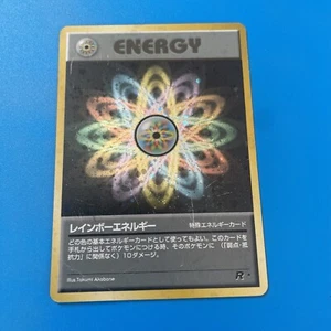 1997 Pokemon Japanese Rocket Gang Rainbow Energy Holo WOTC - Bild 1 von 6