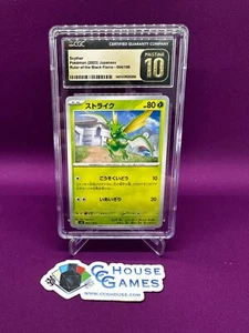 Scyther 004/108 Gobernante Japonés de la Llama Negra CGC 10 IMPECABLE *CCGHouse* - Imagen 1 de 2