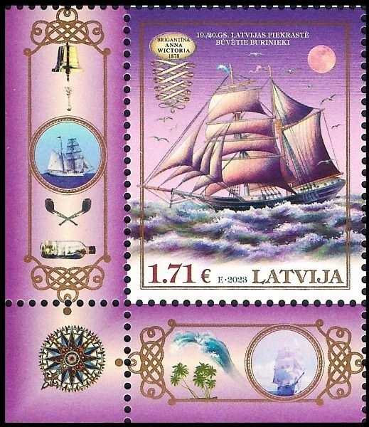 Latvia 2023 (03) Historical Latvian ships - Brigantine Anna Wictoria 1878 - Image 1 of 1