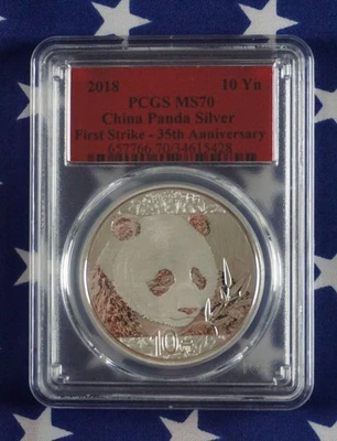 2018 China .999 Silver Bullion Panda 30gram 10Yn Coin PCGS Graded MS70  #5428 - Image 1 of 4