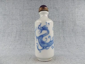 Antike chinesische Pastell-Porzellan handbemalte Drache Schnupftabakflasche A3 - Bild 1 von 7