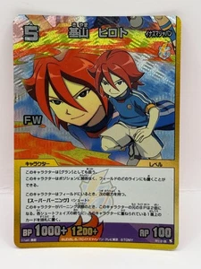 Kiyama Hiroto Inazuma Eleven Juego de Cartas Coleccionables Casi Como Nuevo Holo Japón FFI-2-06 - Imagen 1 de 7