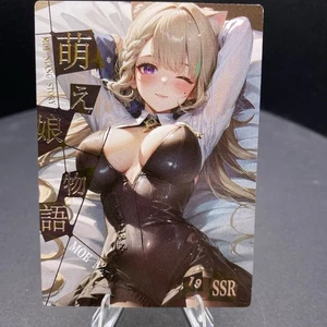 Lynette SSR - Genshin Impact - Goddess Story Anime Waifu Trading Card - Bild 1 von 2