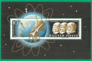 HUNGARY 1962 year mint block MNH(**) space - Picture 1 of 1