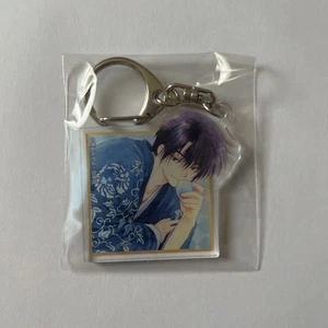 Portachiavi acrilico Yona Of The Dawn Akatsuki No Yona collaborazione caffè Haku - Foto 1 di 2