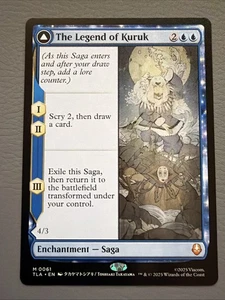 The Legend of Kuruk - Avatar: The Last Airbender (TLA) 0061 Normal - Bild 1 von 2