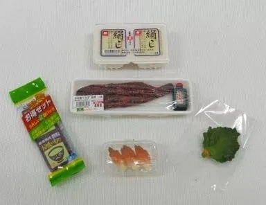 Mini figura de juguete 4. ¡Haz tu mejor esfuerzo con la anguila y alivia la... - Imagen 1 de 1