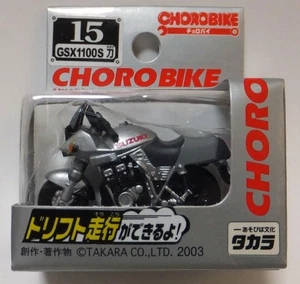 Chorobai 15 GSX1100S ca. 45mm - Bild 1 von 3