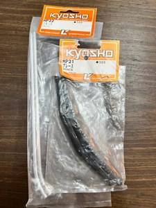 NUEVO EN CAJA De colección Kyosho HyperFly helicóptero de radiocontrol conjunto de helicodeslizadores y aparatos ortopédicos HP21 HP22 - Imagen 1 de 2