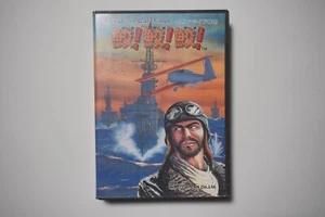 Sega Mega Drive Fire Shark Same Same Same boxed + Reg Japan MD game US Seller - Picture 1 of 4