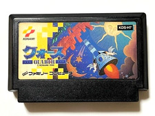 Quarth Famicom NES Japan 1990 F/S