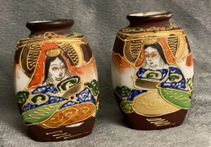 "MINI JARRÓN DE PORCELANA ASIÁTICO SATSUMA FIGURA JAPONESA DE COLECCIÓN ~ 2 1/2"" de alto LOTE 2" - Imagen 1 de 10