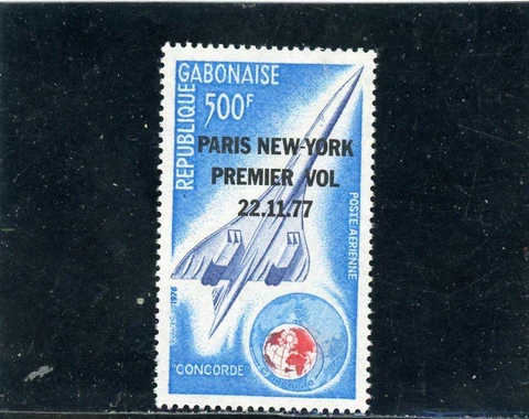 Gabon 1977 Planes Scott# C198 Mint LH Cover