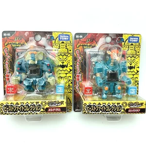 Takara Beast Saga Battle Beasts Figure BS-05 Eledram & BS-06 Long Giraffe SET - Picture 1 of 7
