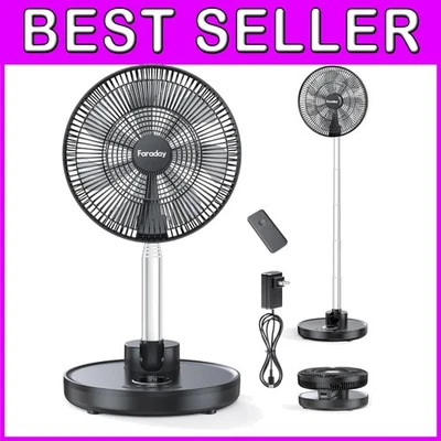 Перезаряжаемый тихий напольный вентилятор с пультом дистанционного управления - 6 скоростей, таймер и регулируемая высота - Изображение 1 из 4