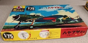 Vintage hayabusa "oscar" 1:75 japanese army fighter plane airplane jet model kit - Picture 1 of 3
