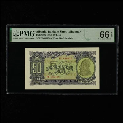 1957 Albania Banka e Shtetit Shqiptar 50 Leke Pick#29a PMG 66 EPQ Gem UNC - Image 1 of 4