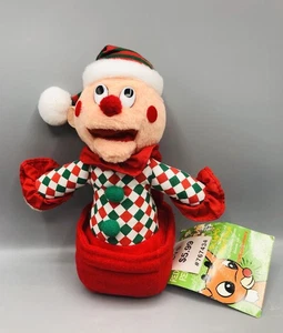 Rudolph Island Of Misfit Toys Charlie-in-Box CVS Stuffins 7 Zoll Plüsch Vintage 1998 Neuwertig - Bild 1 von 11