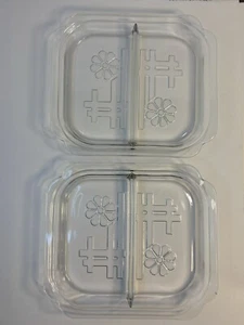 Set of 2 Vintage Glass Daisy Relish Dish Tray Toastmasters Hospitality 8" x 7" - Picture 1 of 9