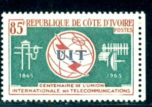 1965 UIT ITU, Telegraph pole, antenna system, Ivory Coast,Mi.283,MNH - Picture 1 of 2
