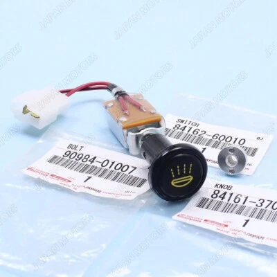 Genuine OEM Toyota Land Cruiser FJ40 FJ42 Fog Light Switch Control Knob Assembly - Image 1 of 4