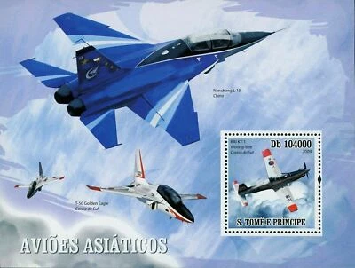 Asian Aircraft Stamp Nanchang L-15 KAI KT-1 Woong-Bee S/S MNH #4197 / Bl.721 - image 1 of 4