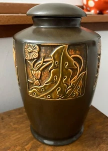 Roseville Pottery Rosecraft Panel Covered Jar Hard to Find! - Picture 1 of 8