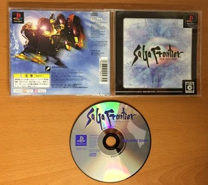 JPN Saga Frontier ULTIMATE HITS psx PLAYSTATION 1 ps1 CIB Japan COMPLETE Ship US - Picture 1 of 4