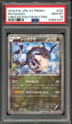 Rayquaza Cracked Ice Pokemon Center Skytree 2016 promoción japonesa 232/XY-P PSA 10 Foto 1 de 2