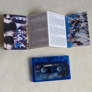 Tape MyGO!!!!! 1st Album "Lost Wave" Retro Cassette Peripheral - Bild 1 von 3