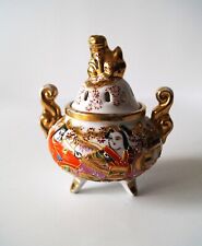 Satsuma Style Porcelain Incense Burner 1930s Vintage Collectable Japanese Art