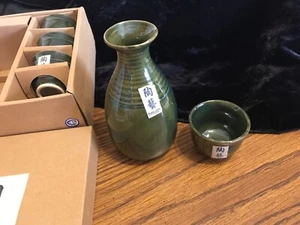 Japanese Sake Set, 4 cups and pitcher, green - Picture 1 of 3