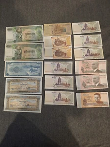 Lot of 17 Cambodia Bank Notes - Picture 1 of 13