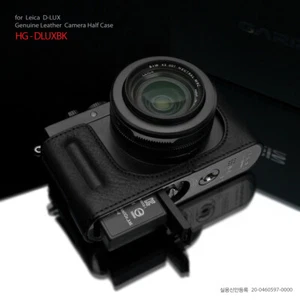 Custodia in pelle GARIZ HG-DLUMBK per Leica D-Lux nera - Foto 1 di 7