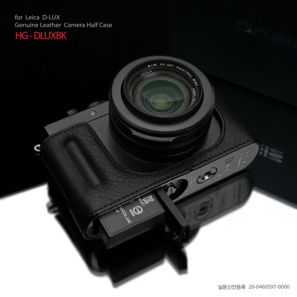 GARIZ HG-DLUXBK Leather Case for Leica D-Lux Black - Image 1 of 4